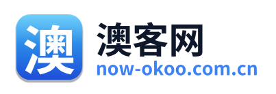 澳客网